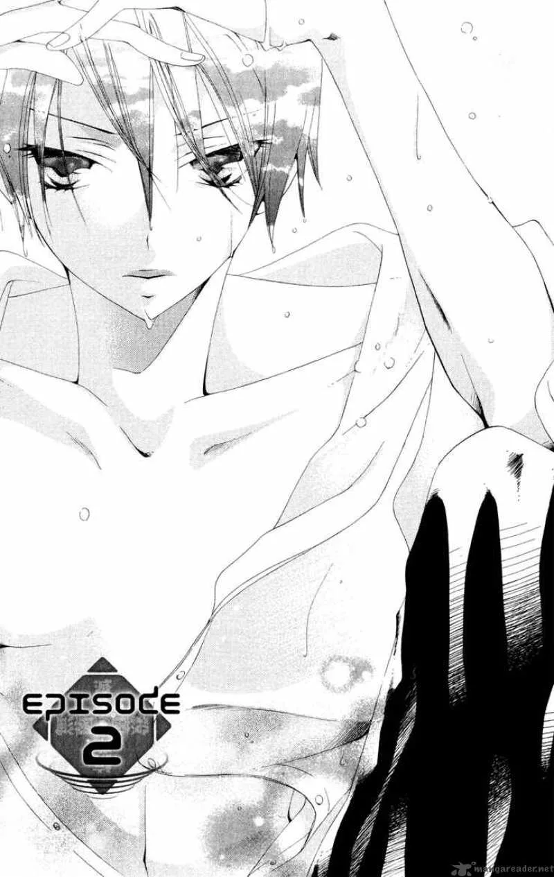 Keppeki Shounen Kanzen Soubi Chapter 2 page 2