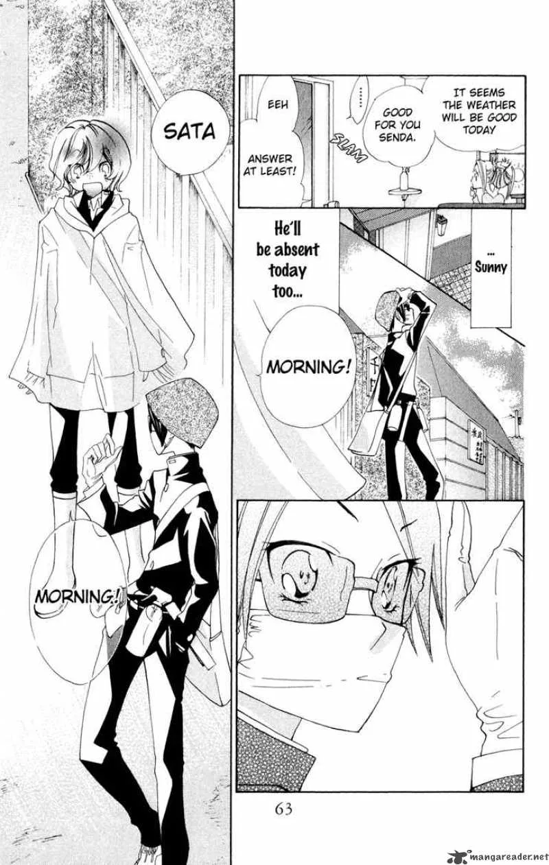 Keppeki Shounen Kanzen Soubi Chapter 2 page 28