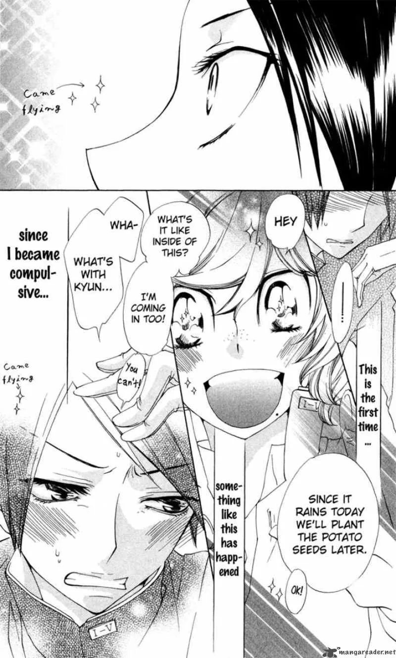 Keppeki Shounen Kanzen Soubi Chapter 2 page 13