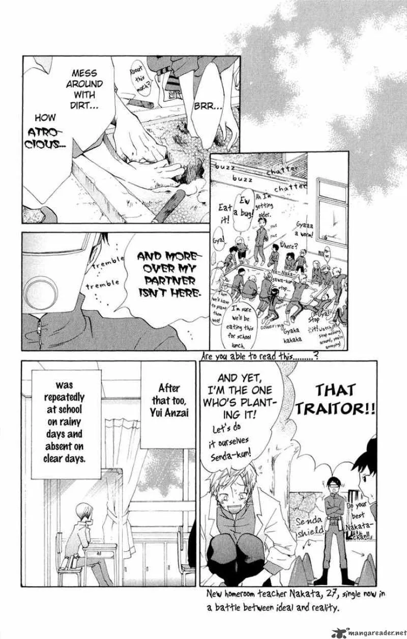 Keppeki Shounen Kanzen Soubi Chapter 2 page 14