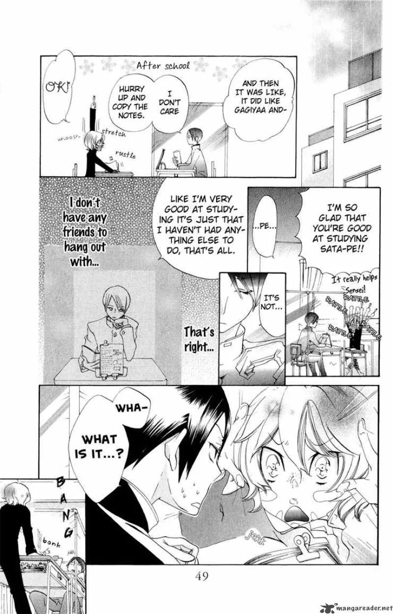Keppeki Shounen Kanzen Soubi Chapter 2 page 15