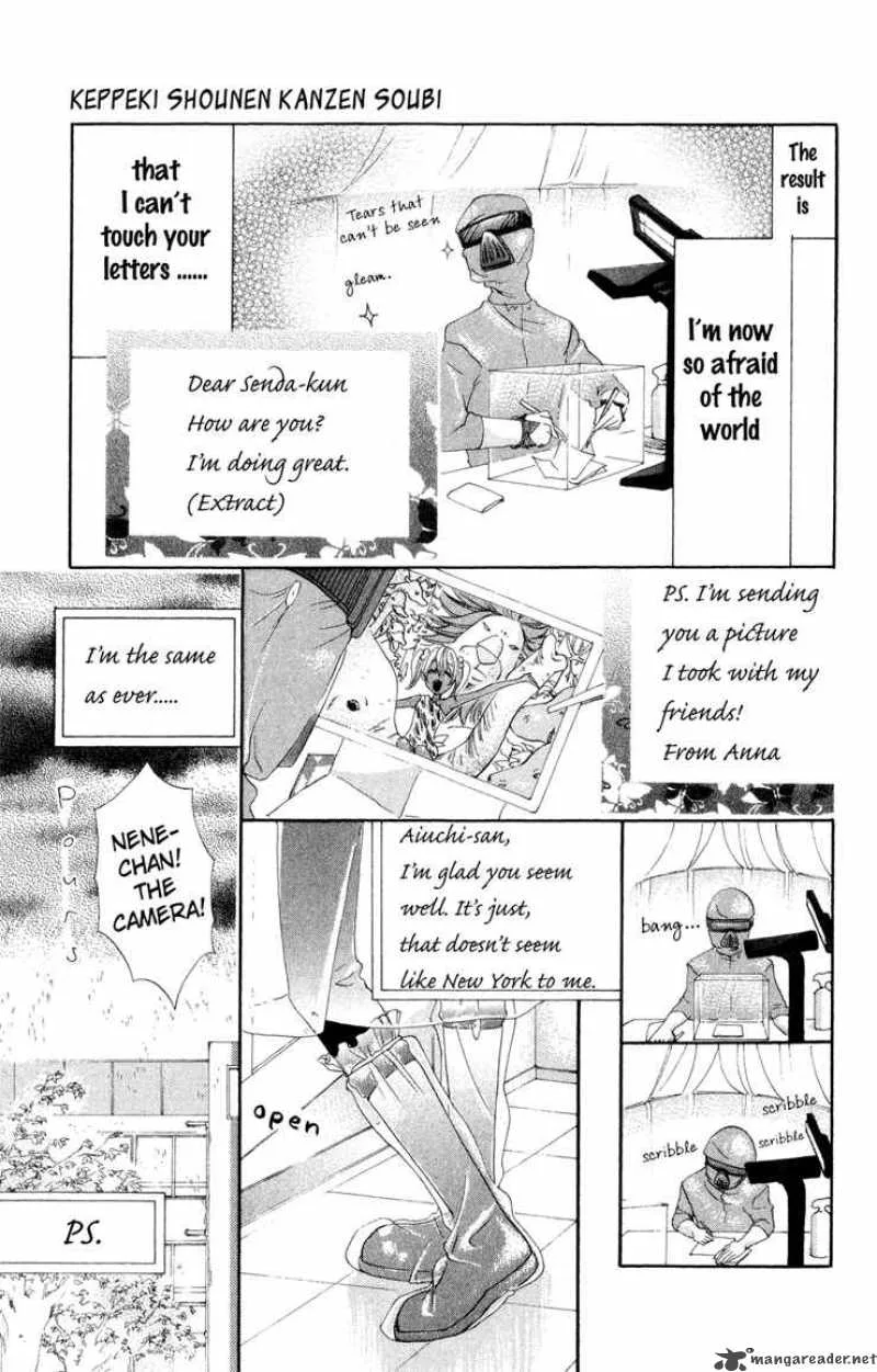 Keppeki Shounen Kanzen Soubi Chapter 2 page 5