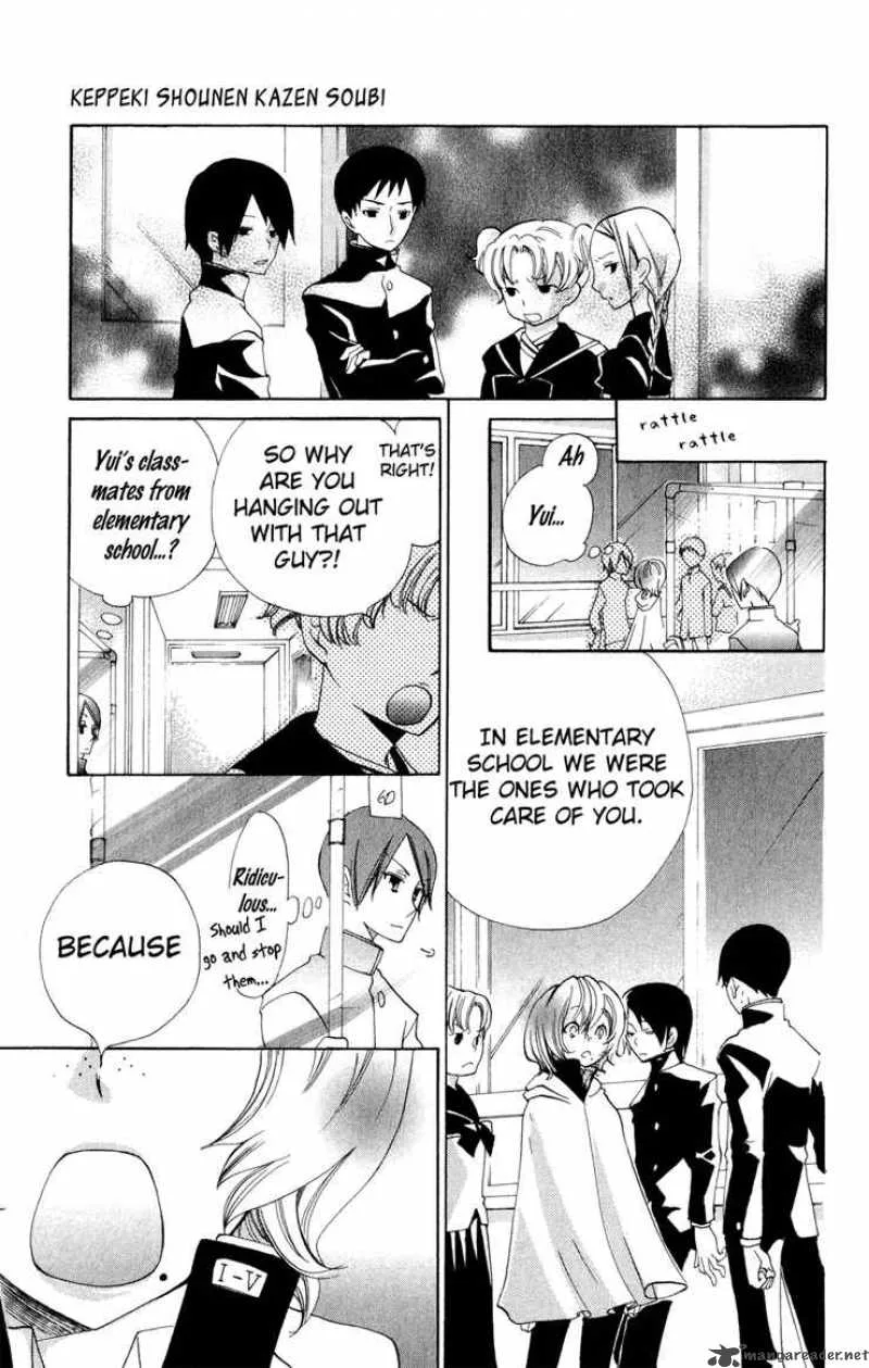Keppeki Shounen Kanzen Soubi Chapter 2 page 30
