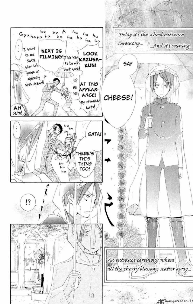 Keppeki Shounen Kanzen Soubi Chapter 2 page 6