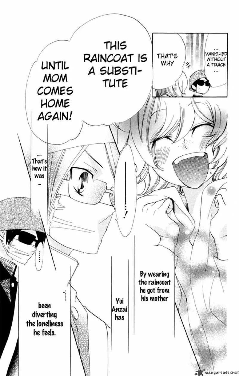 Keppeki Shounen Kanzen Soubi Chapter 2 page 26