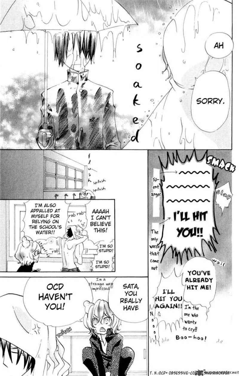 Keppeki Shounen Kanzen Soubi Chapter 2 page 19
