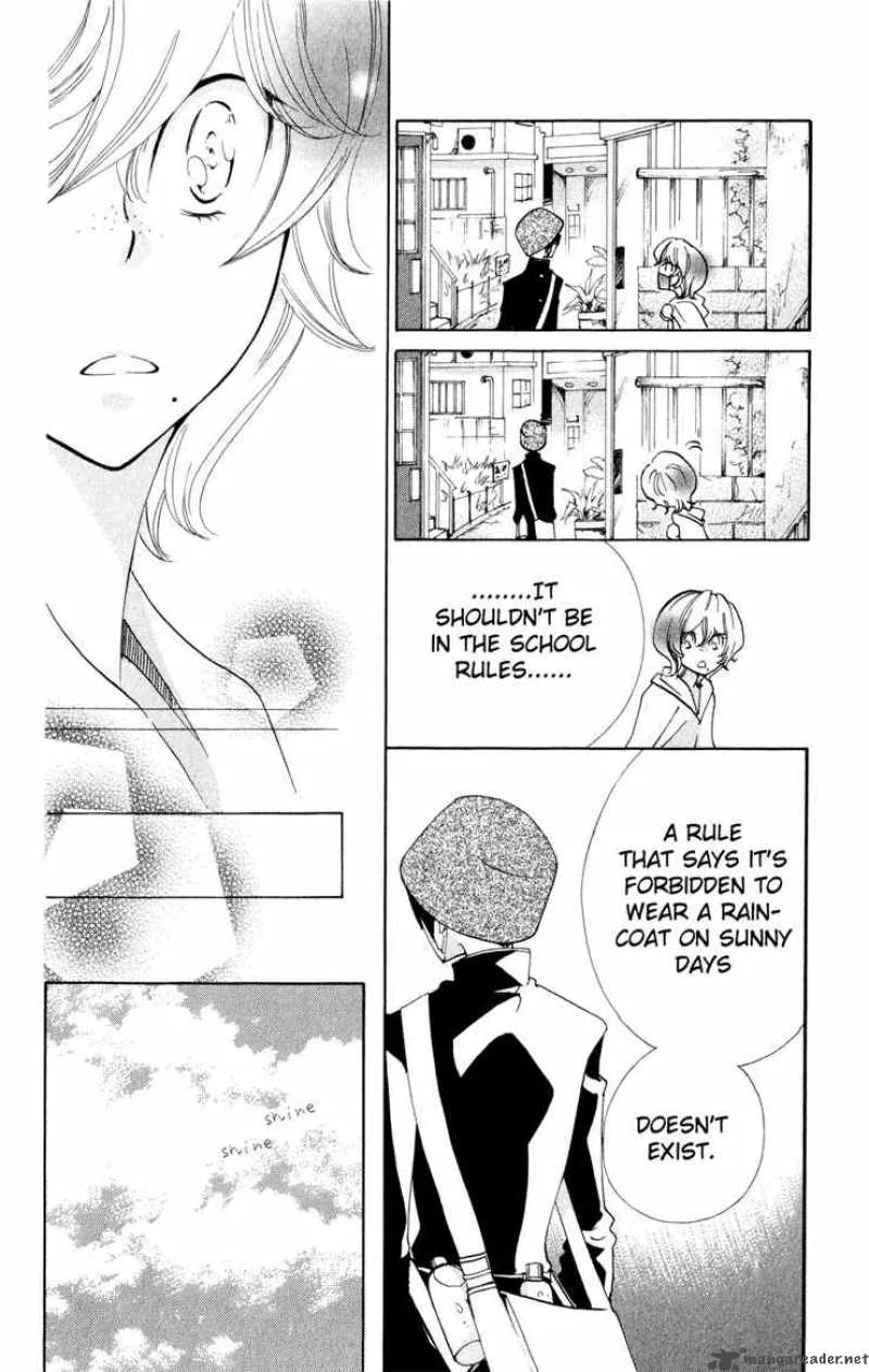 Keppeki Shounen Kanzen Soubi Chapter 2 page 27