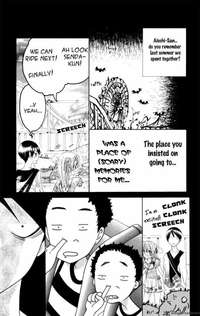 Keppeki Shounen Kanzen Soubi Chapter 2 page 3