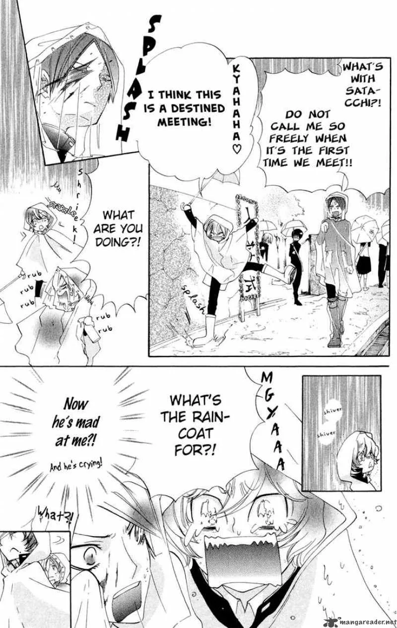 Keppeki Shounen Kanzen Soubi Chapter 2 page 9