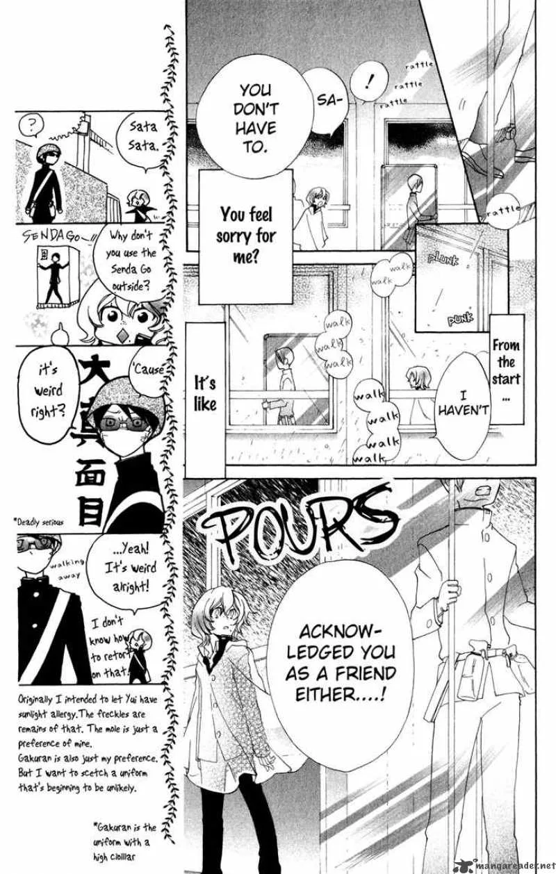 Keppeki Shounen Kanzen Soubi Chapter 2 page 32