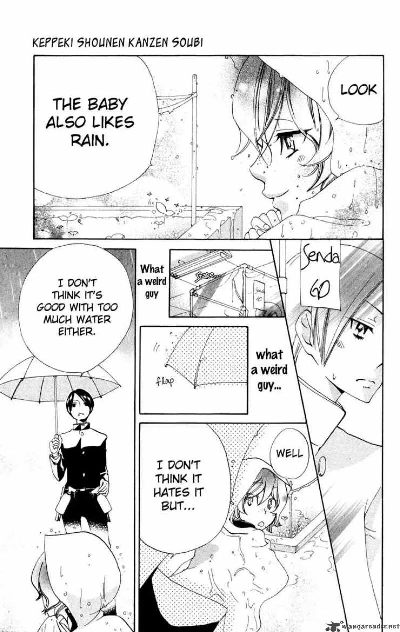Keppeki Shounen Kanzen Soubi Chapter 2 page 17