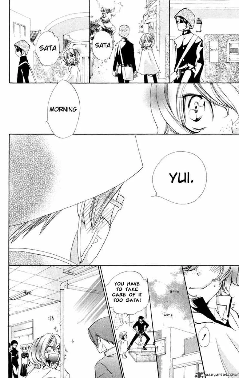 Keppeki Shounen Kanzen Soubi Chapter 2 page 29