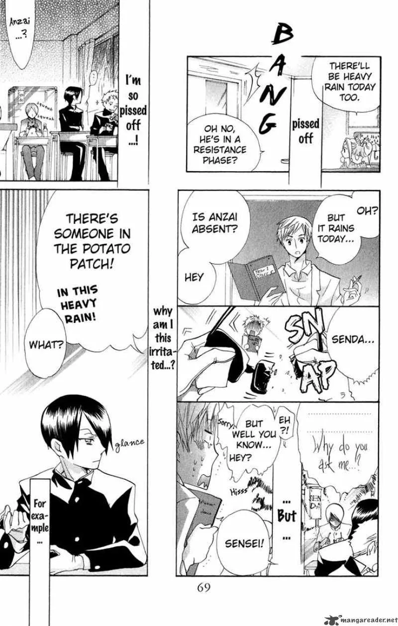 Keppeki Shounen Kanzen Soubi Chapter 2 page 34