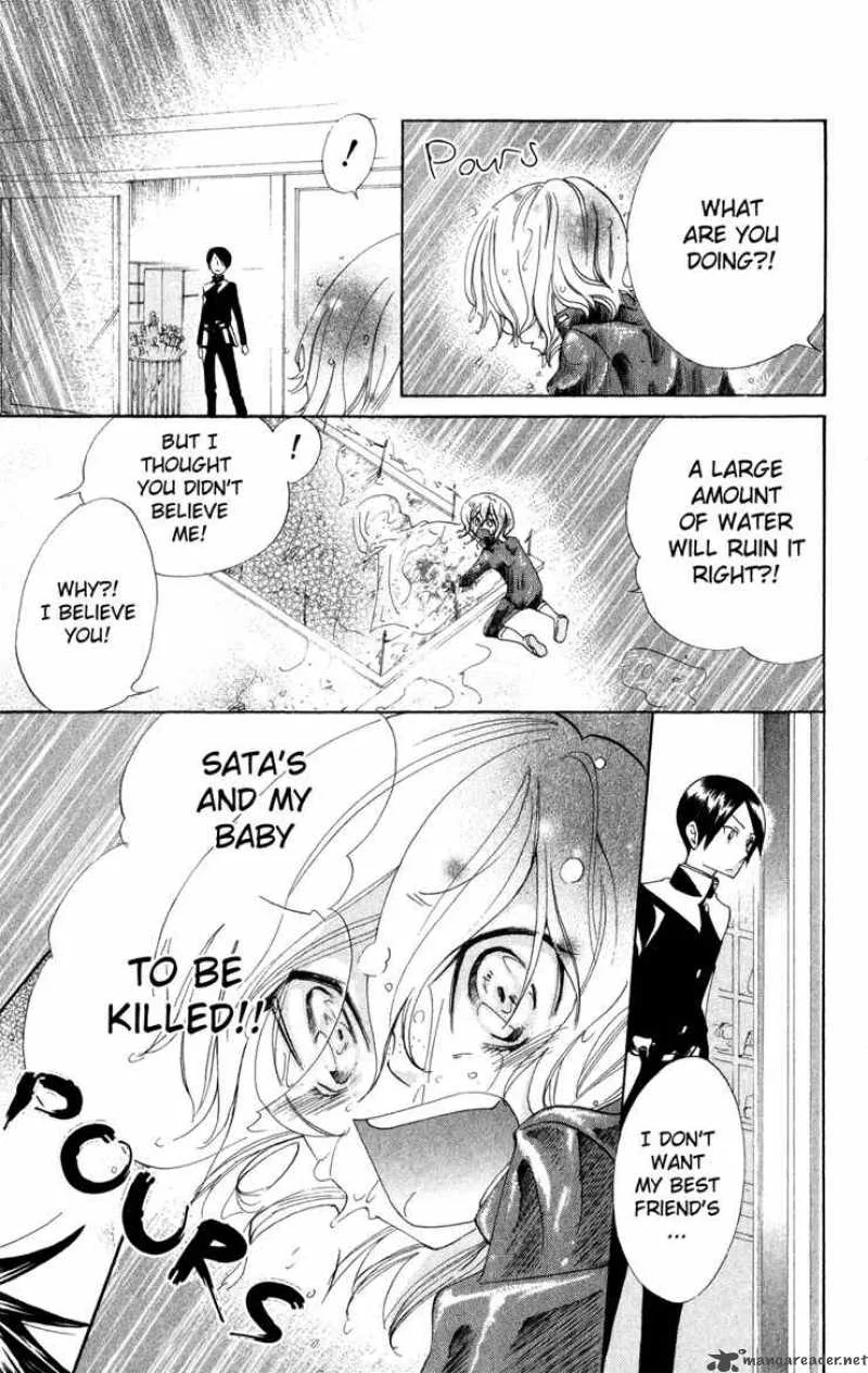 Keppeki Shounen Kanzen Soubi Chapter 2 page 36