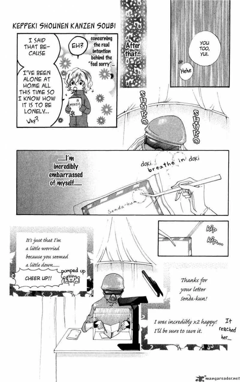Keppeki Shounen Kanzen Soubi Chapter 2 page 40