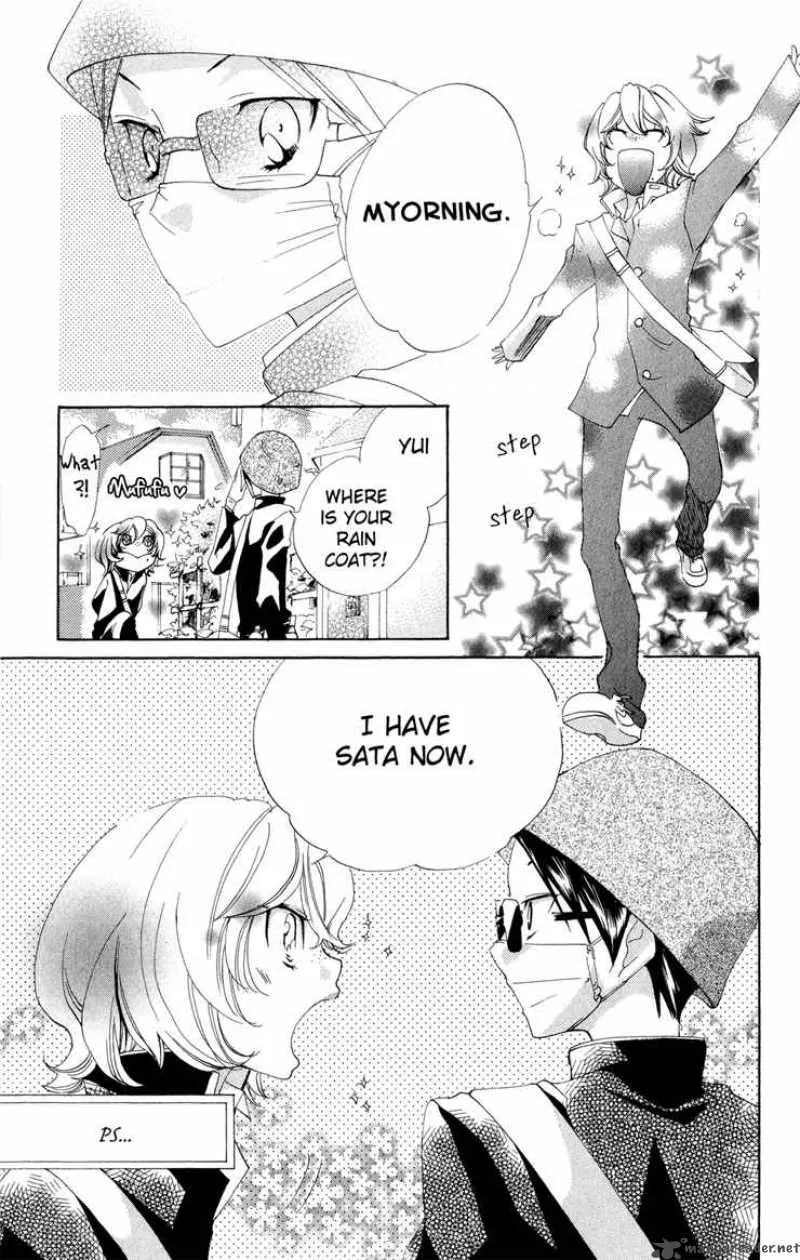 Keppeki Shounen Kanzen Soubi Chapter 2 page 42