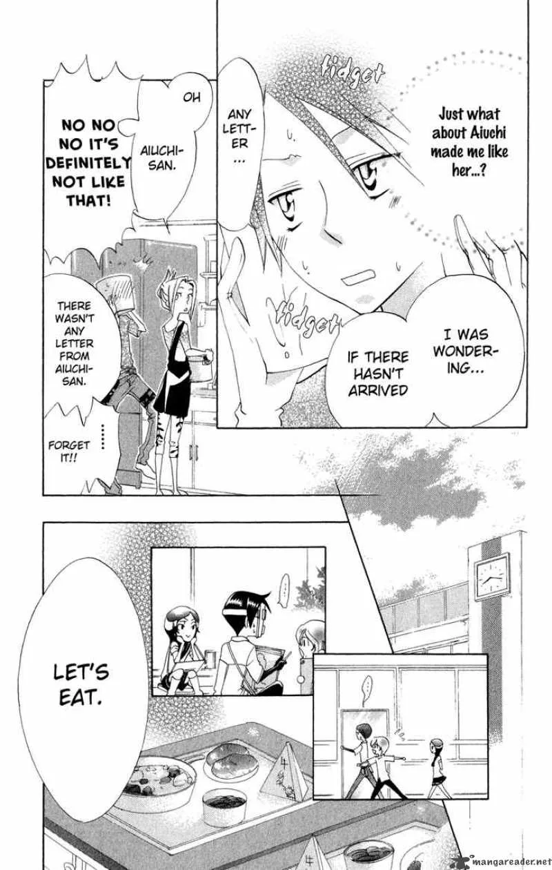 Keppeki Shounen Kanzen Soubi Chapter 3 page 18