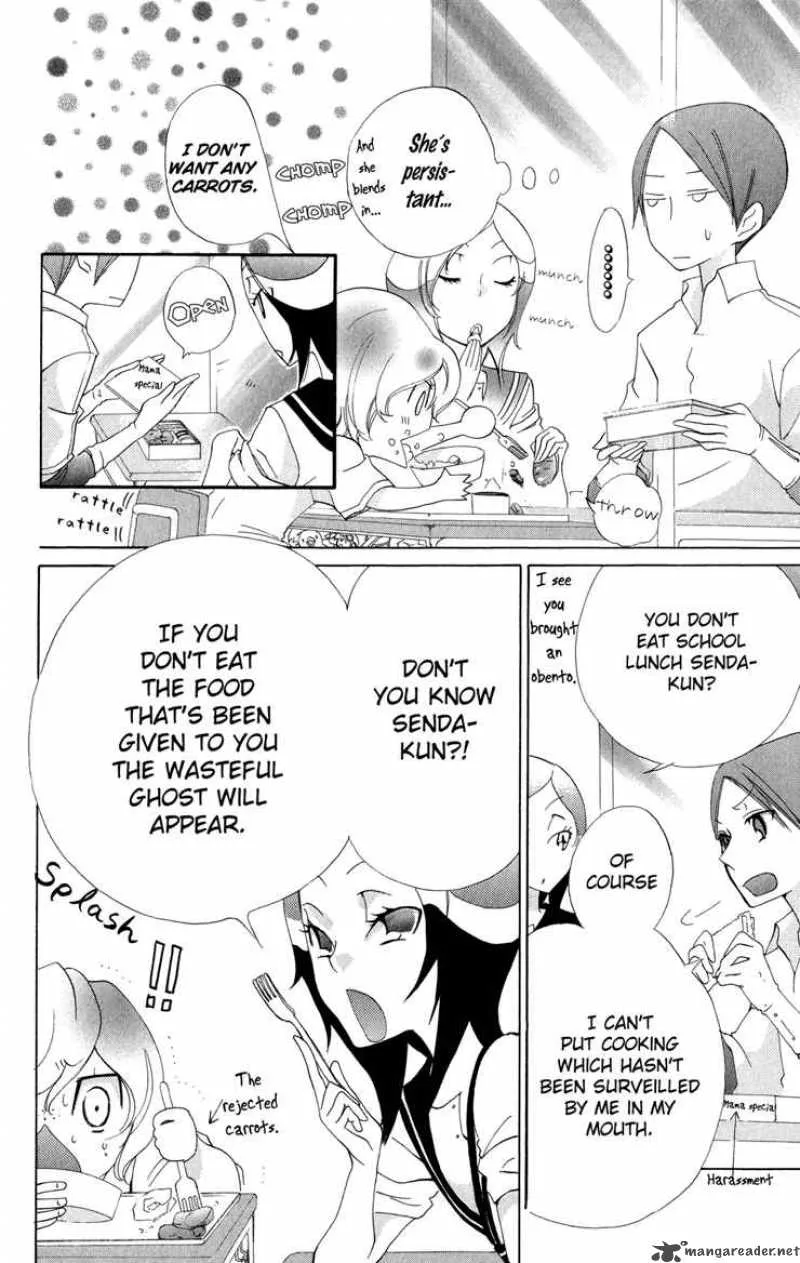 Keppeki Shounen Kanzen Soubi Chapter 3 page 19