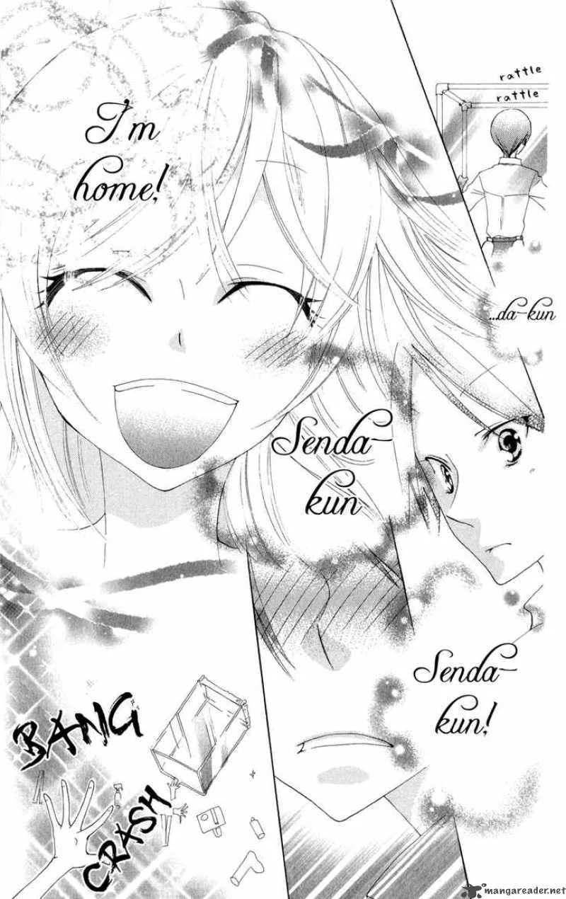 Keppeki Shounen Kanzen Soubi Chapter 3 page 4