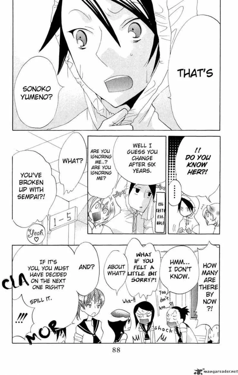Keppeki Shounen Kanzen Soubi Chapter 3 page 11