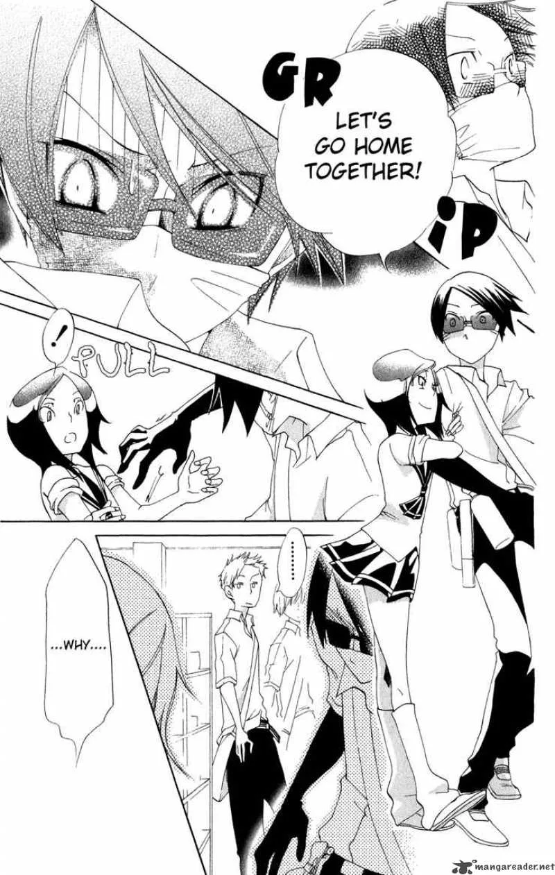 Keppeki Shounen Kanzen Soubi Chapter 3 page 22