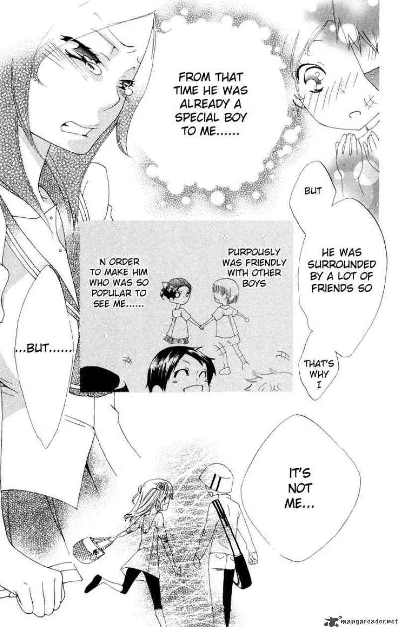 Keppeki Shounen Kanzen Soubi Chapter 3 page 28