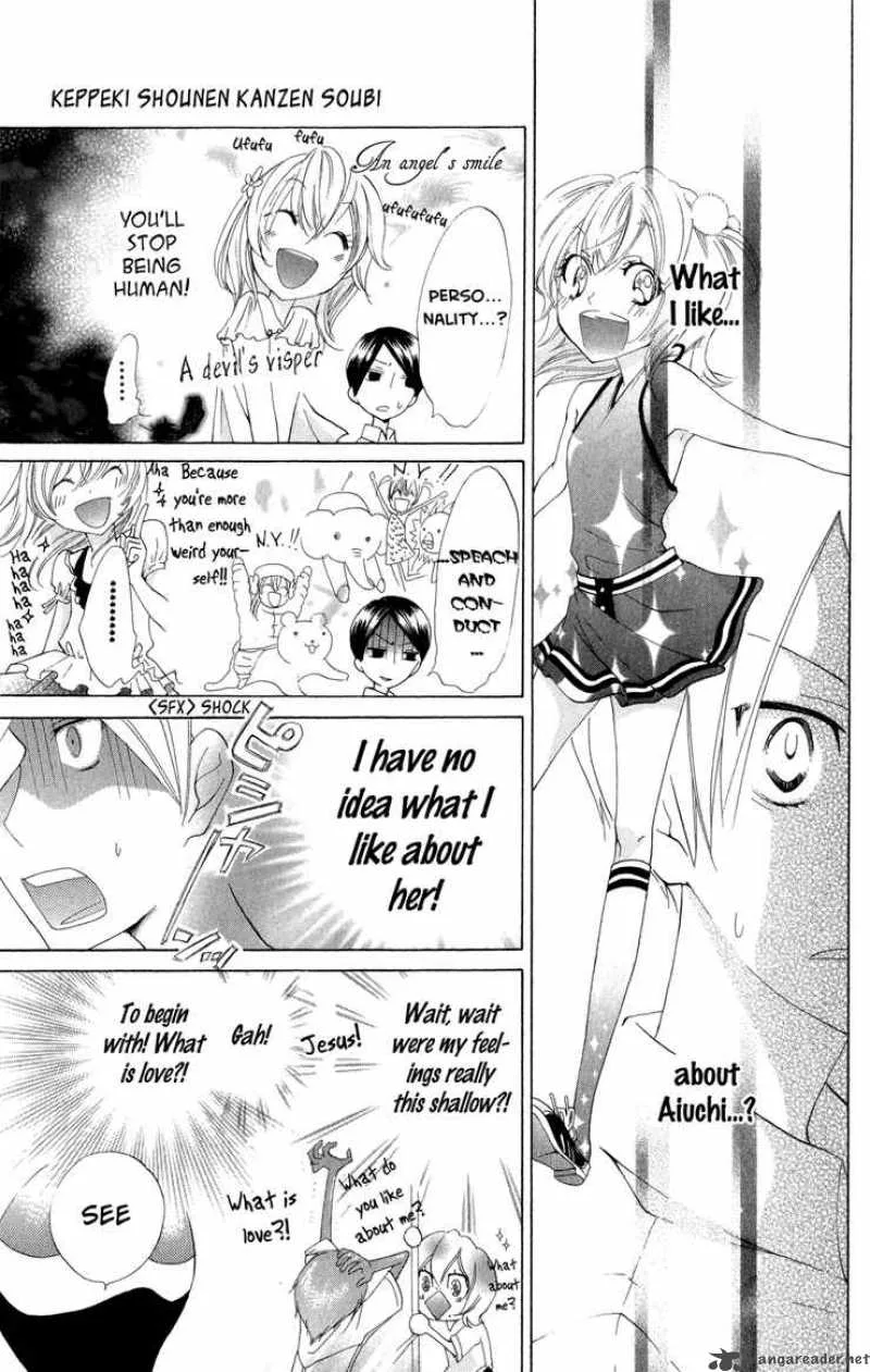 Keppeki Shounen Kanzen Soubi Chapter 3 page 16