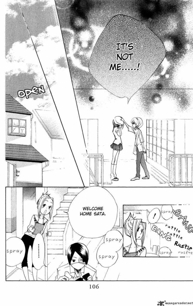 Keppeki Shounen Kanzen Soubi Chapter 3 page 29