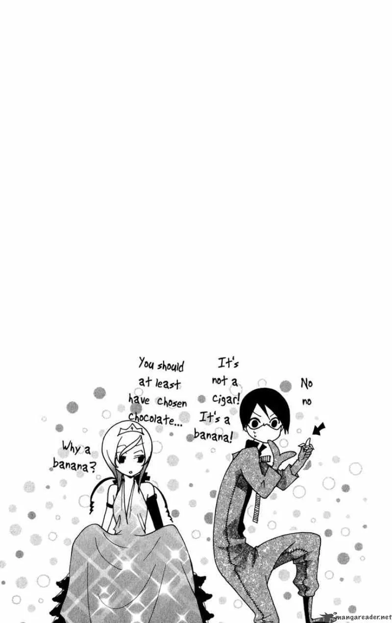 Keppeki Shounen Kanzen Soubi Chapter 3 page 3