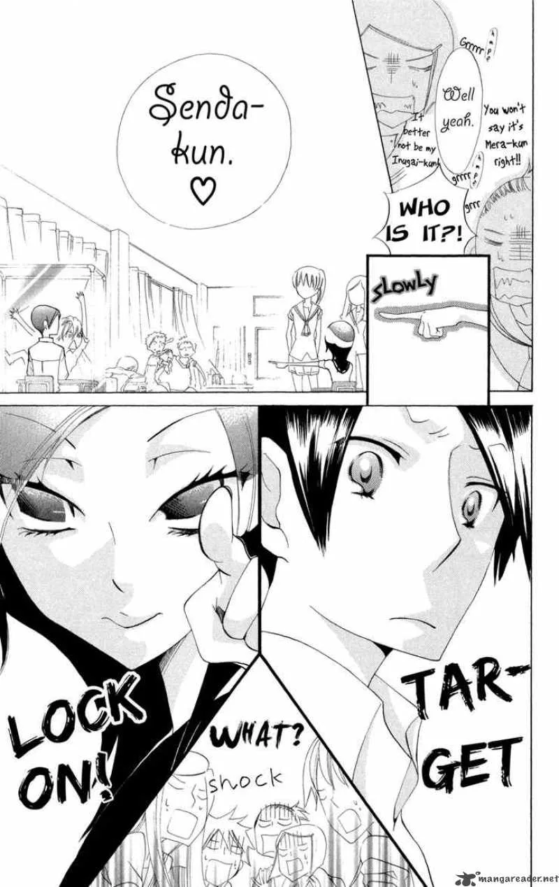 Keppeki Shounen Kanzen Soubi Chapter 3 page 12