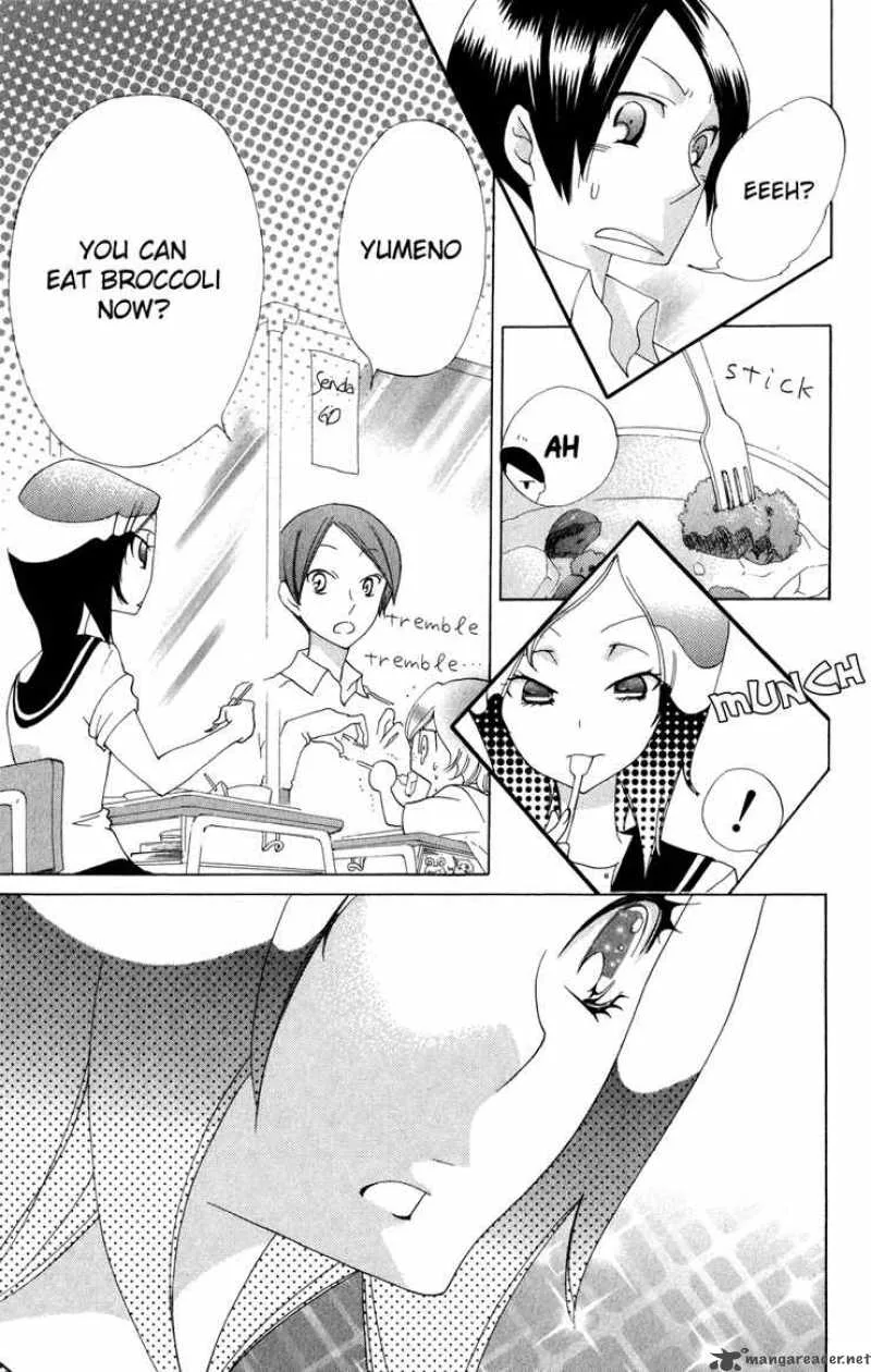 Keppeki Shounen Kanzen Soubi Chapter 3 page 20