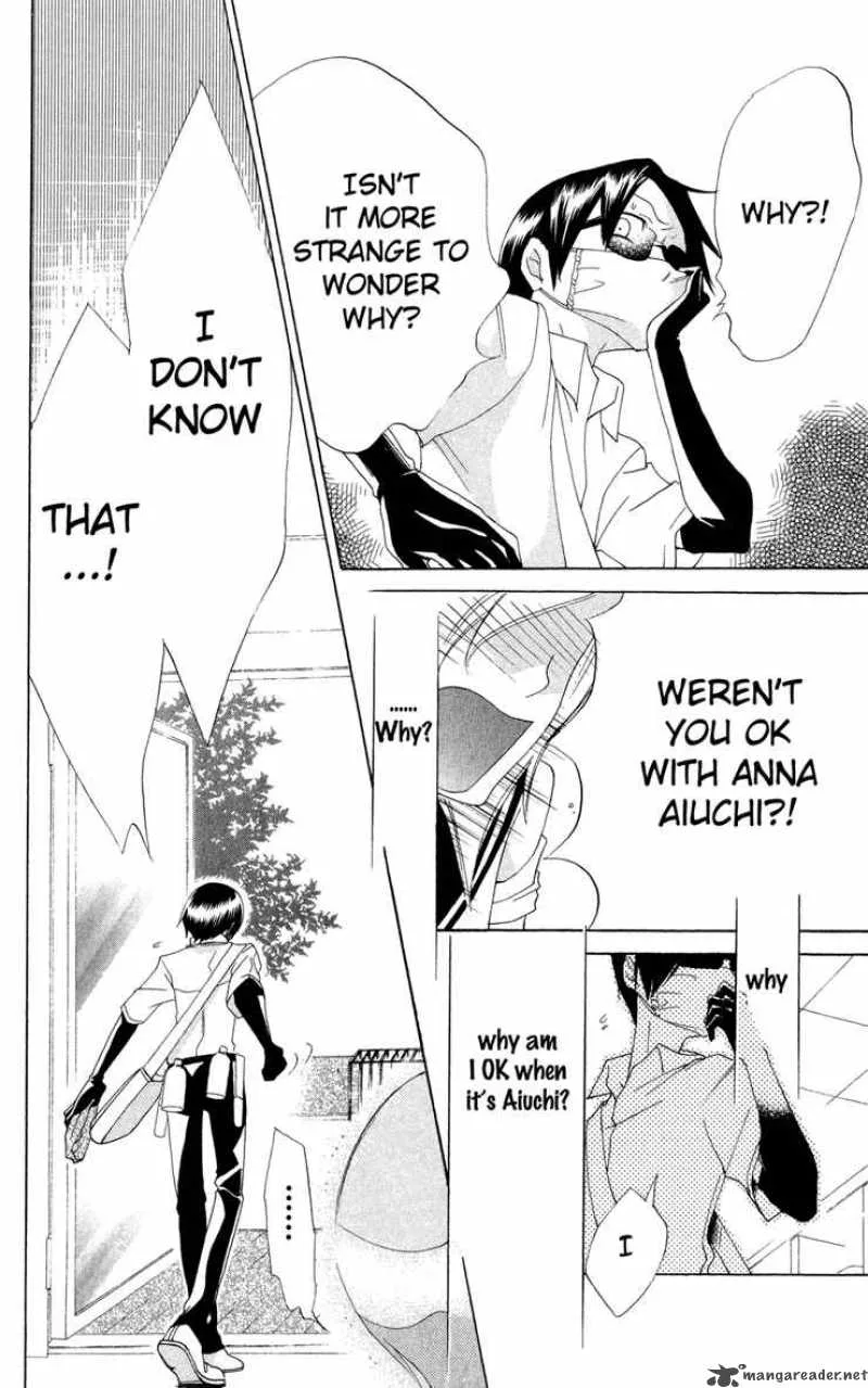 Keppeki Shounen Kanzen Soubi Chapter 3 page 23
