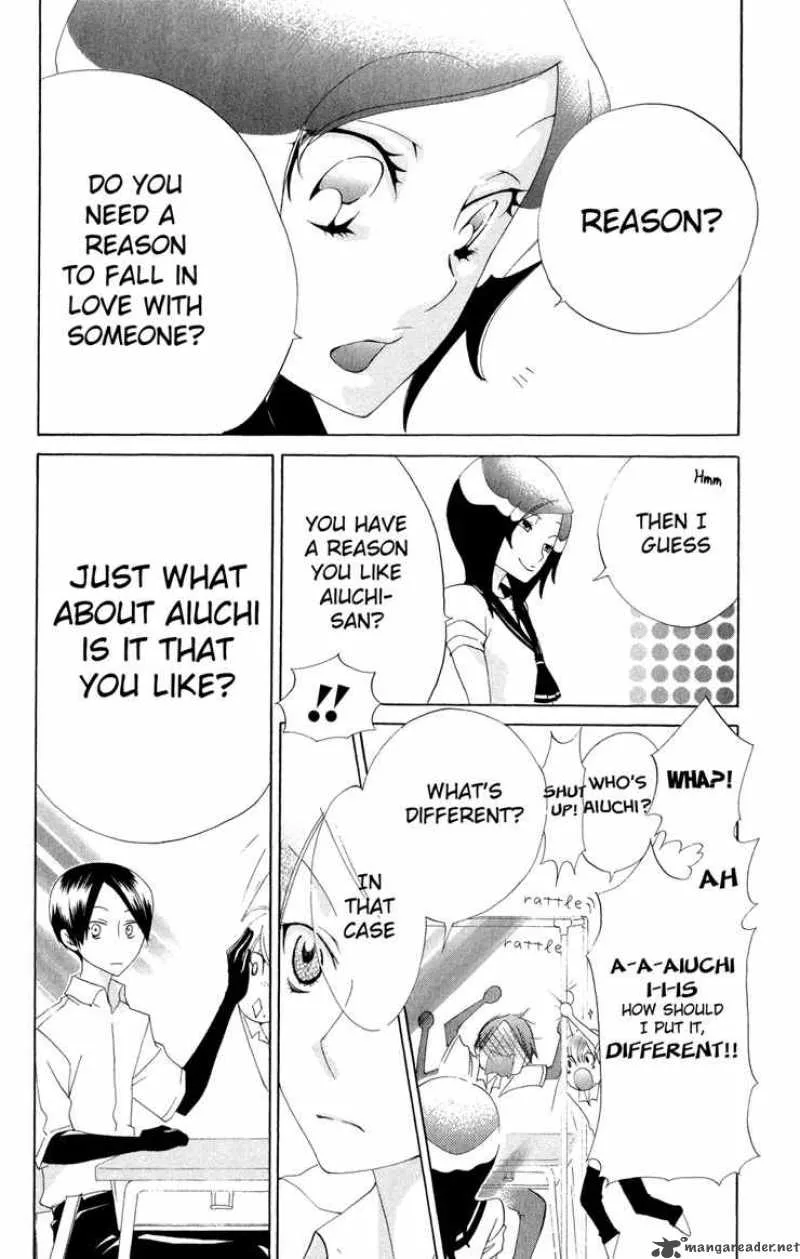 Keppeki Shounen Kanzen Soubi Chapter 3 page 15