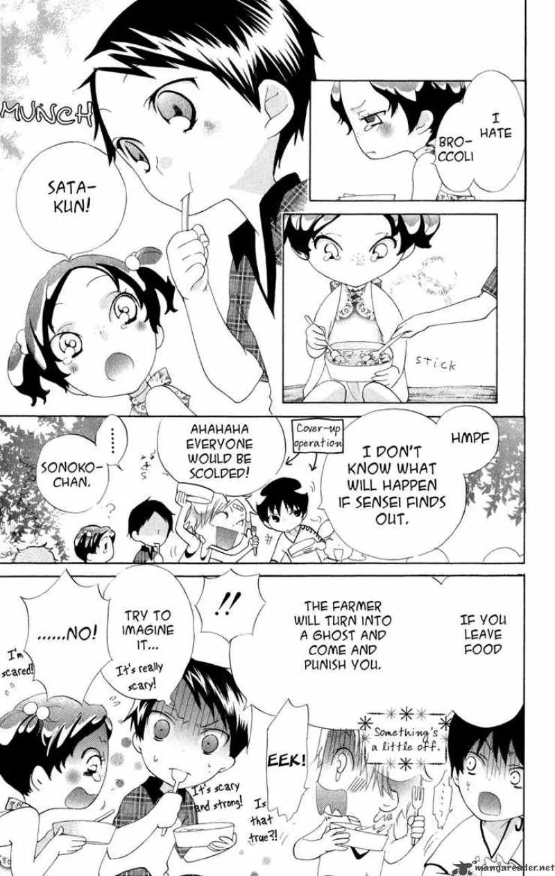 Keppeki Shounen Kanzen Soubi Chapter 3 page 26