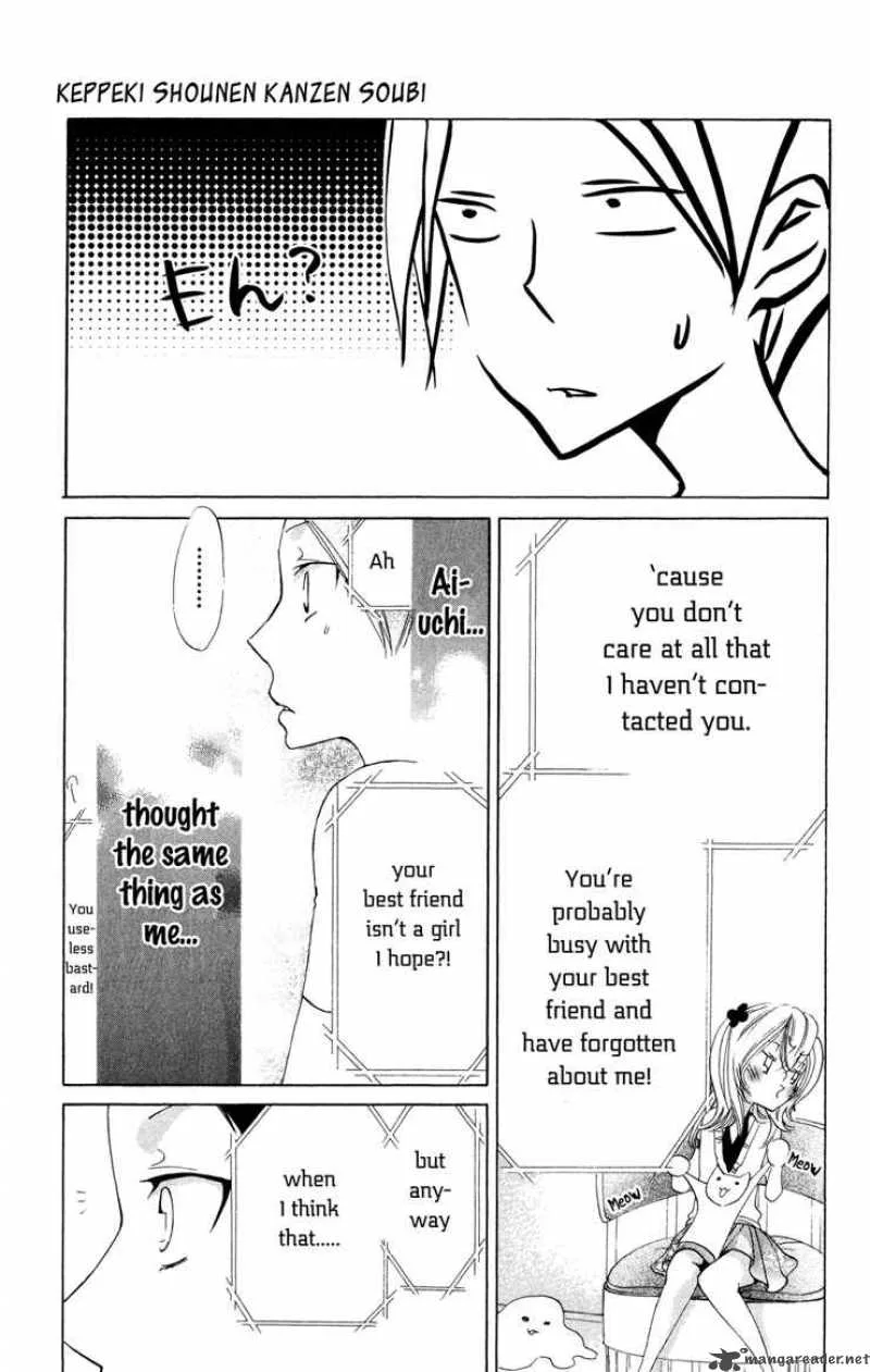 Keppeki Shounen Kanzen Soubi Chapter 3 page 32
