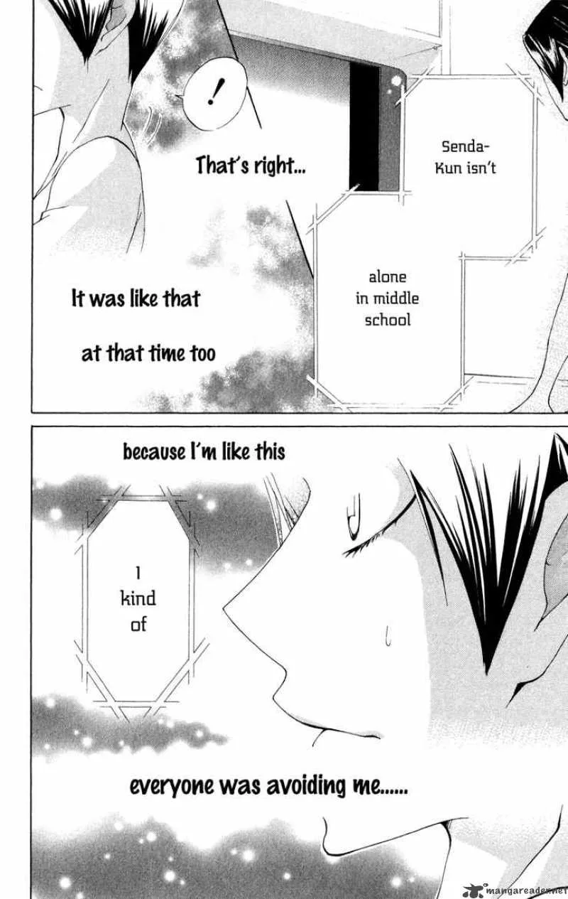 Keppeki Shounen Kanzen Soubi Chapter 3 page 33