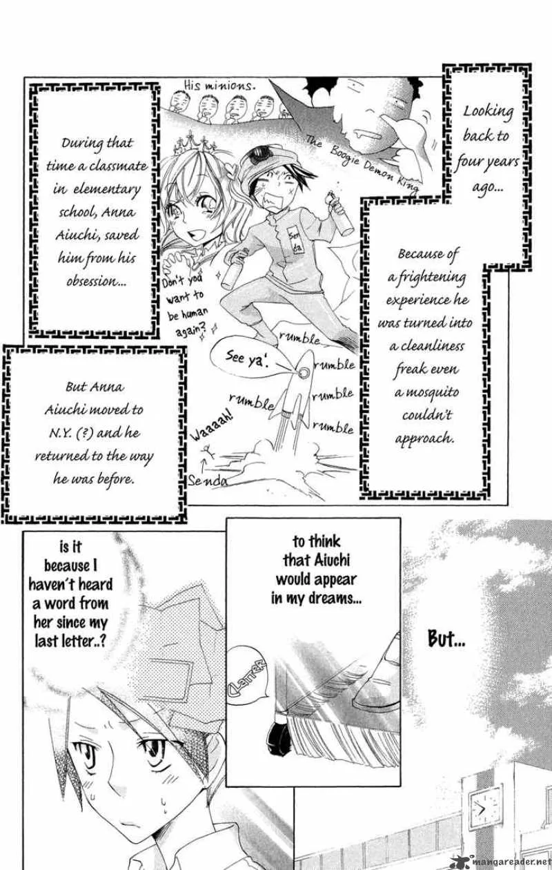 Keppeki Shounen Kanzen Soubi Chapter 3 page 7