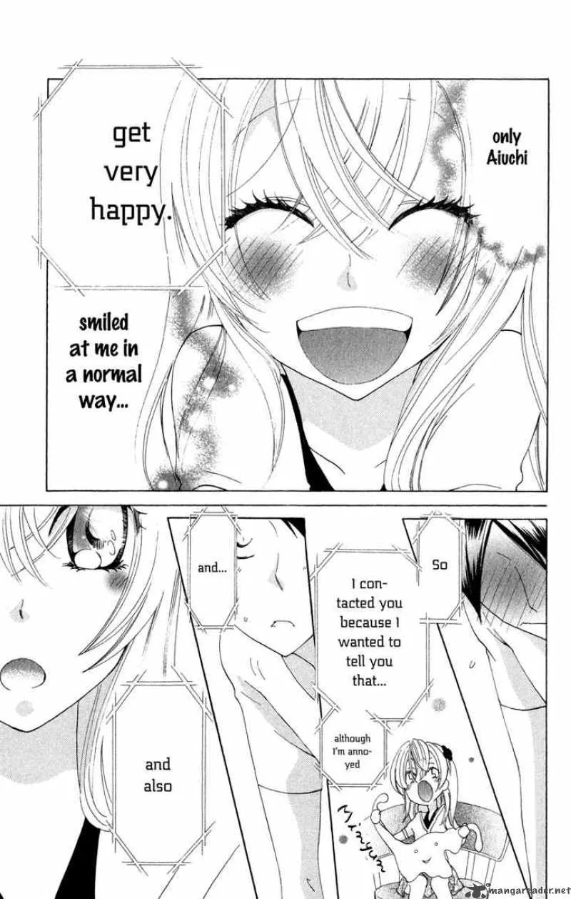 Keppeki Shounen Kanzen Soubi Chapter 3 page 34