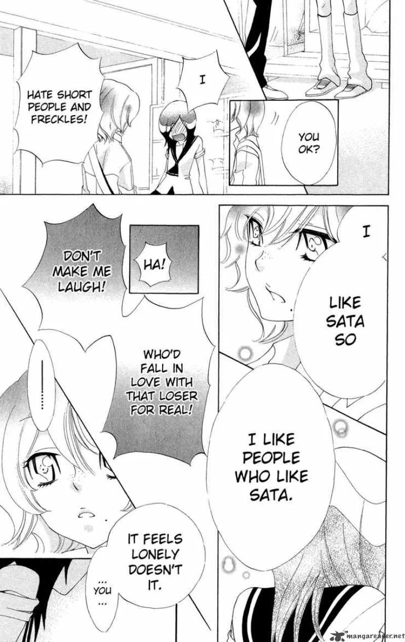 Keppeki Shounen Kanzen Soubi Chapter 3 page 24