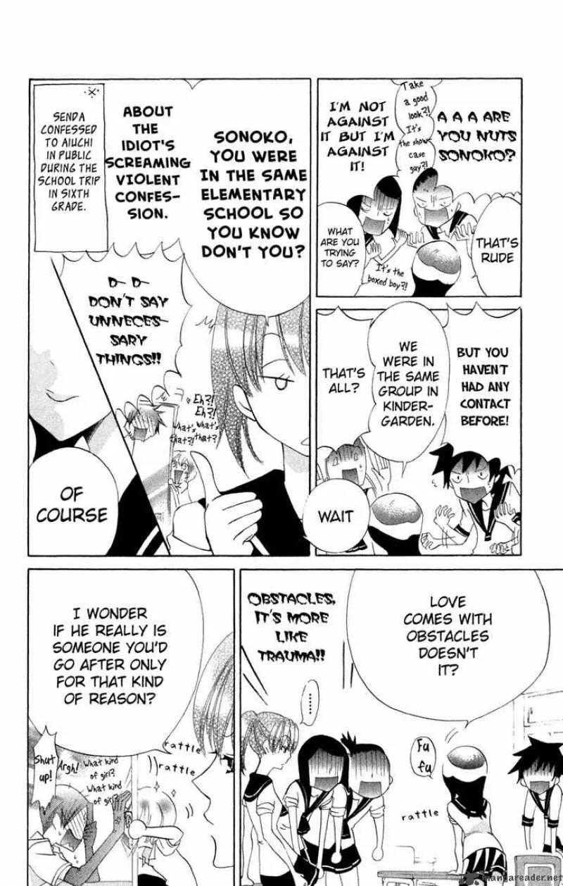 Keppeki Shounen Kanzen Soubi Chapter 3 page 13