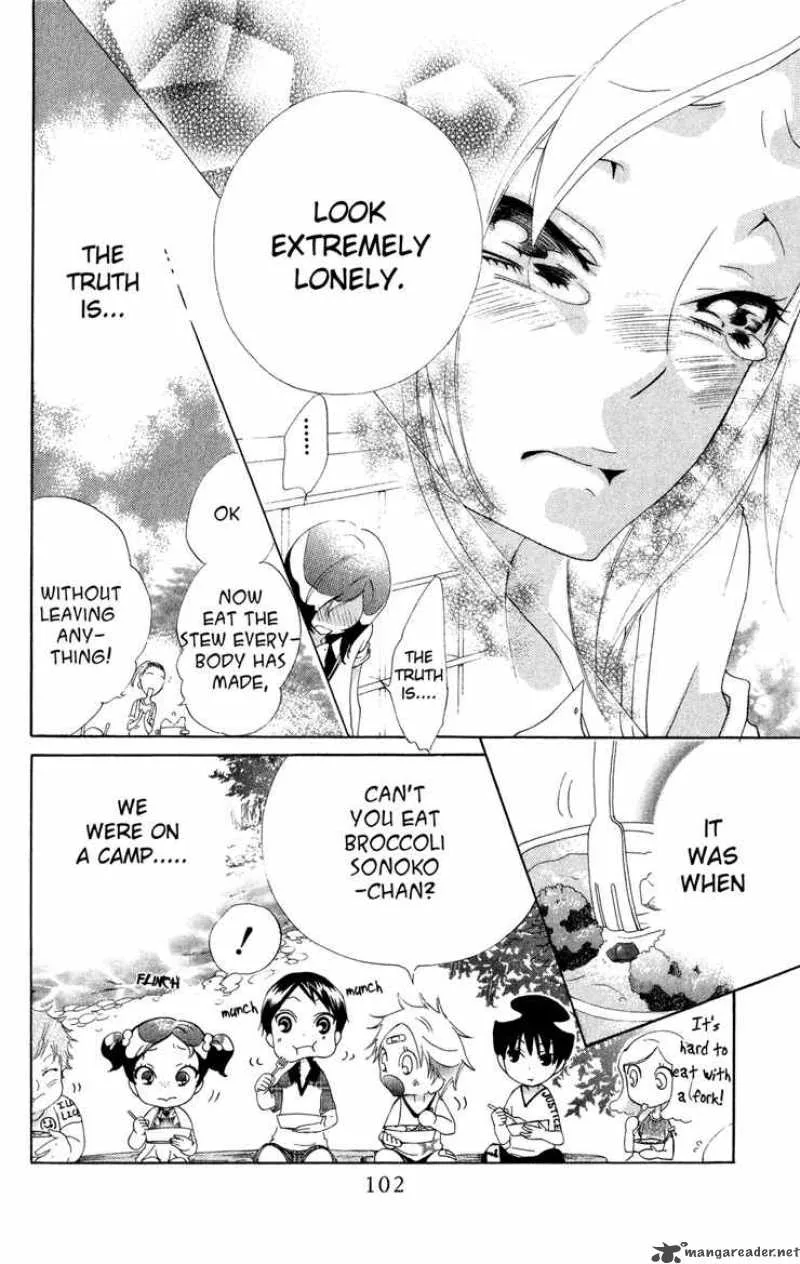 Keppeki Shounen Kanzen Soubi Chapter 3 page 25