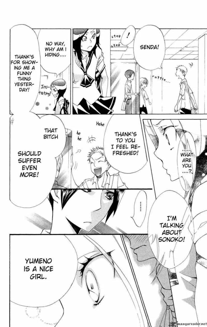 Keppeki Shounen Kanzen Soubi Chapter 3 page 37
