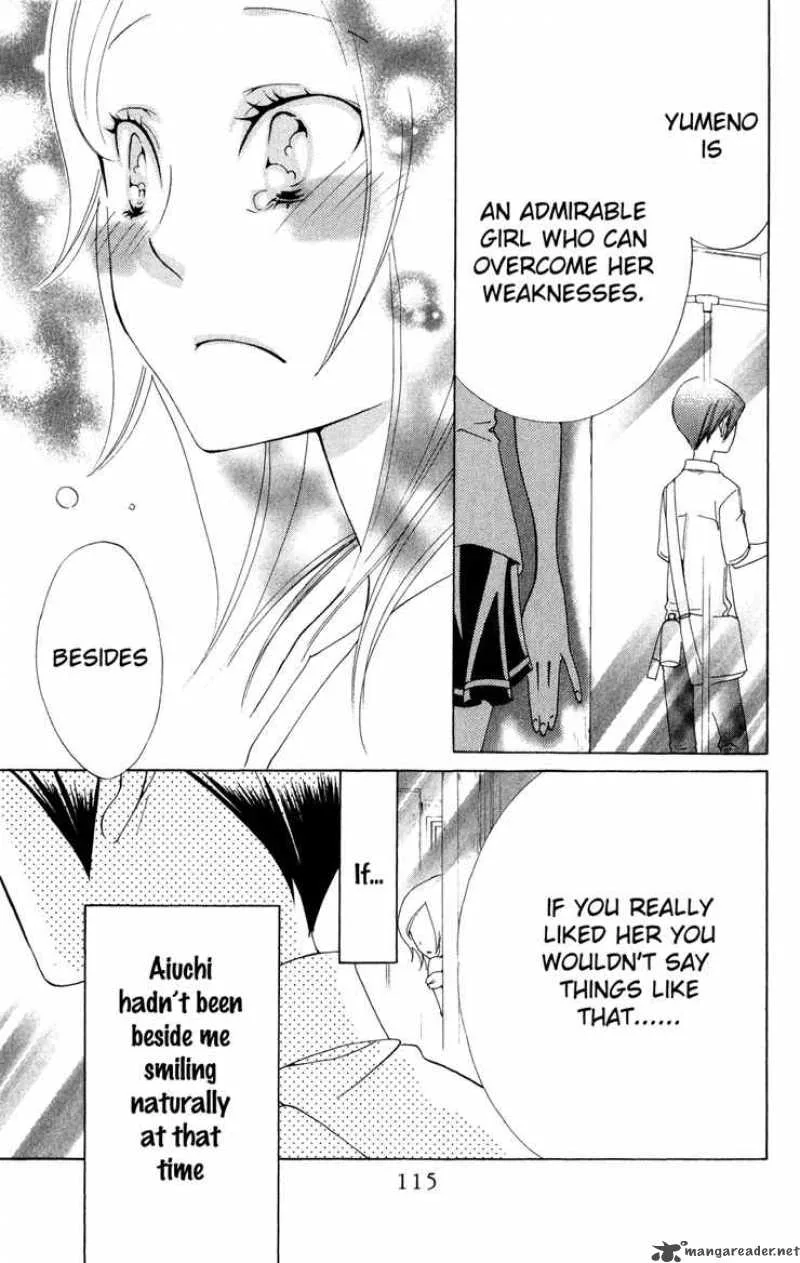 Keppeki Shounen Kanzen Soubi Chapter 3 page 38