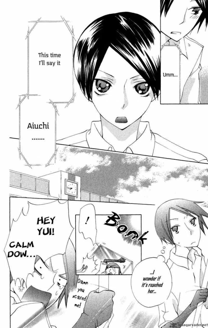 Keppeki Shounen Kanzen Soubi Chapter 3 page 41