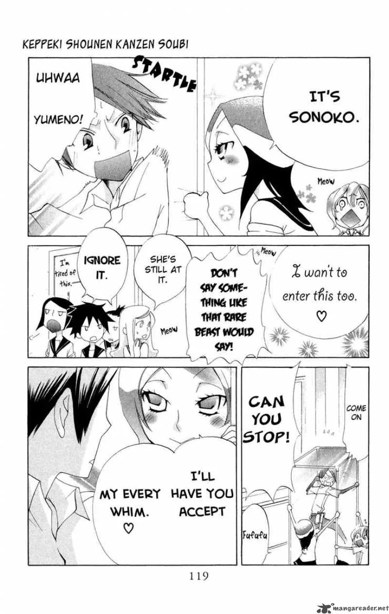 Keppeki Shounen Kanzen Soubi Chapter 3 page 42