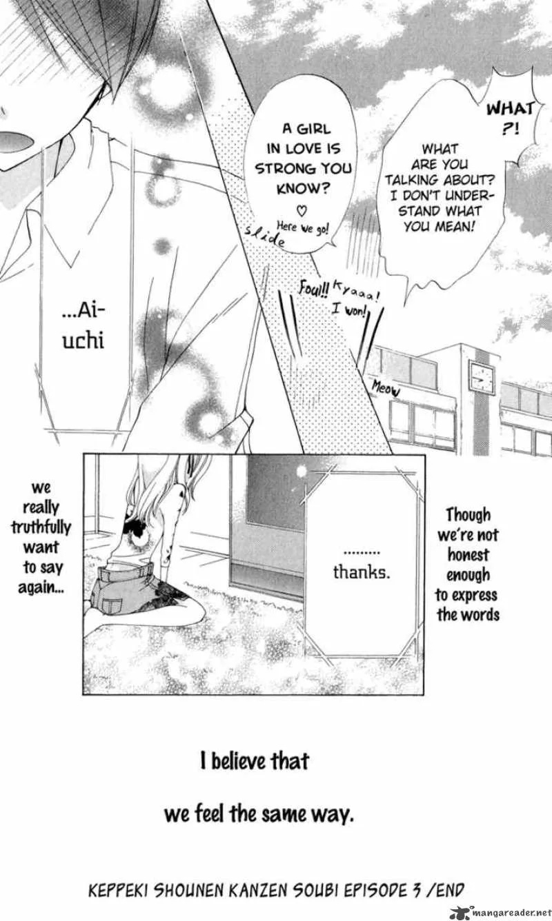Keppeki Shounen Kanzen Soubi Chapter 3 page 43