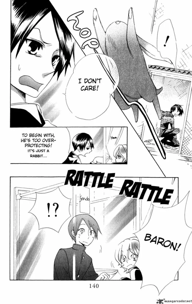 Keppeki Shounen Kanzen Soubi Chapter 4 page 21