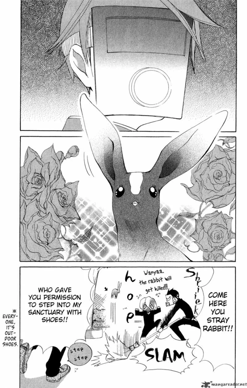 Keppeki Shounen Kanzen Soubi Chapter 4 page 8