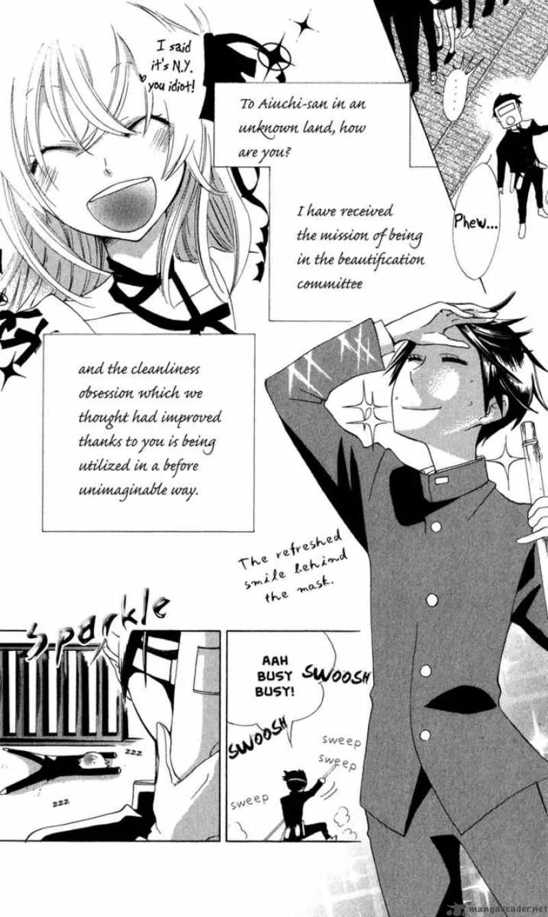 Keppeki Shounen Kanzen Soubi Chapter 4 page 6