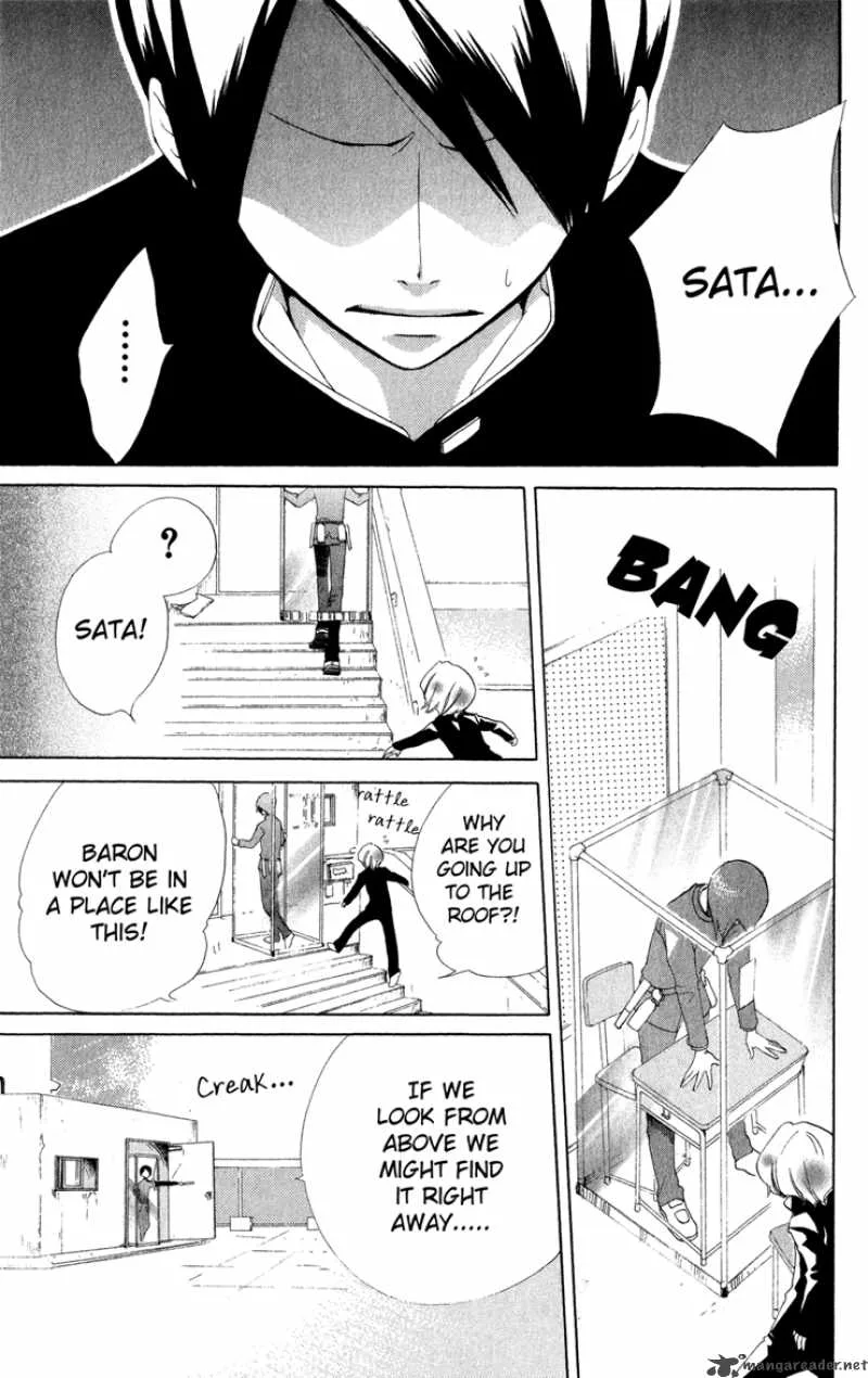 Keppeki Shounen Kanzen Soubi Chapter 4 page 24